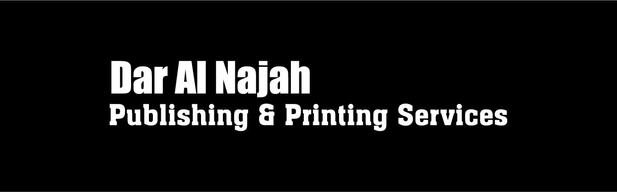 Dar Al Najah